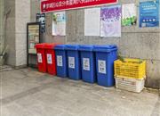 京基东方颐园-基础设施