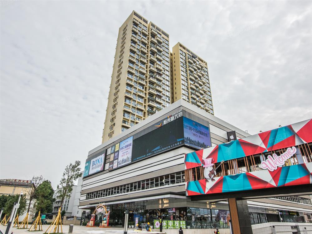 联美新天地（联美新天地华府）