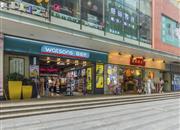 东门新干线-基础设施