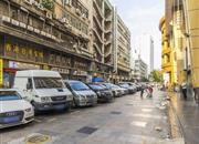 金茂礼都-基础设施