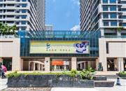 深圳湾科技生态园-大门