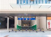 深圳湾科技生态园-基础设施