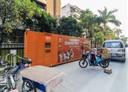 碧桐海苑-基础设施