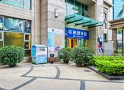 安柏丽晶园（一期）-基础设施