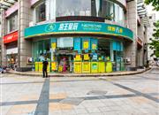 天健时尚名苑主楼-基础设施