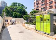 翠都花园-基础设施