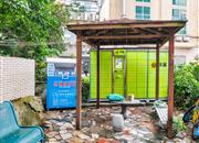 香丽大厦-基础设施