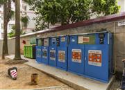 田心庆云花园-基础设施