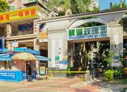 碧湖玫瑰园-大门