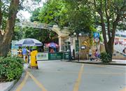 信义假日名城(五期A逸翠园)-大门