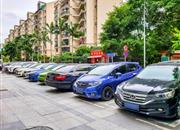 七街公馆-基础设施