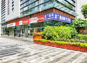 聚豪园-基础设施