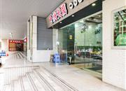 侨福大厦-基础设施