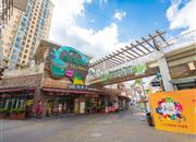 书香门第上河坊广场-基础设施