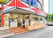 中电信息大厦-基础设施