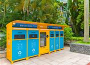 潜龙鑫茂花园（B区）-基础设施