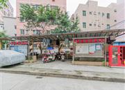 海乐花园-基础设施