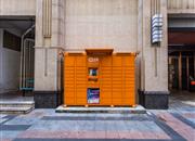 远洋新干线(晶钻广场)-基础设施