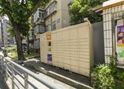 湖滨新村-基础设施