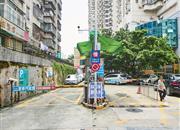 华丽花园-基础设施