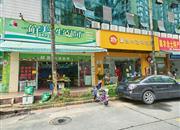 华丽花园-基础设施