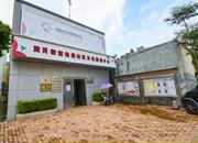 怡景花园-基础设施