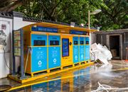 阳光里雅居-基础设施