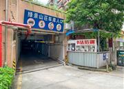 绿景山庄-基础设施