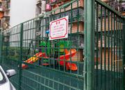 金田花园-基础设施