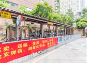 南光城市花园-基础设施