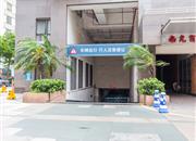 南光城市花园-基础设施