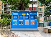 阳光明居-基础设施