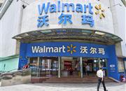 旭飞花园-基础设施