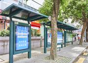 旭飞花园-基础设施