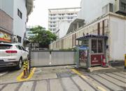 怡都大厦-基础设施