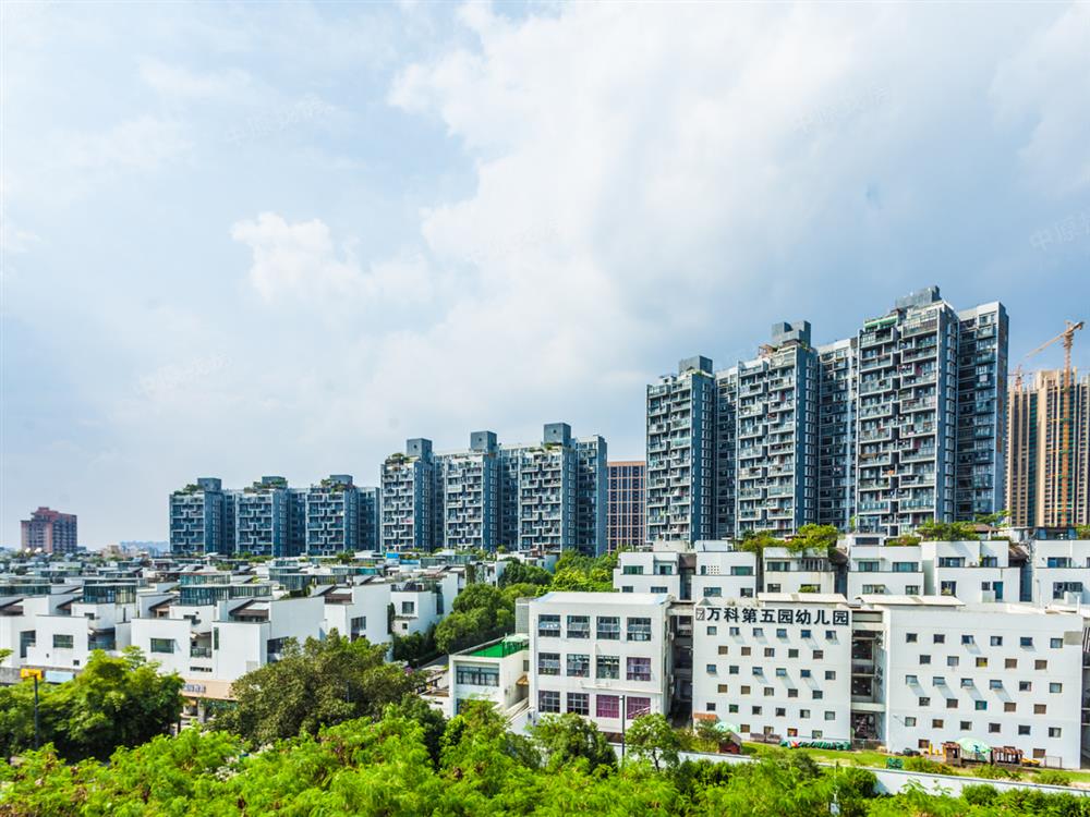 第五园（三期）