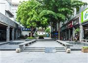 第五园（三期）-大门