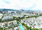 第五园（三期）-俯瞰图