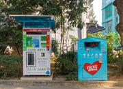 紫荆花园-基础设施