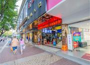 金宝花园-基础设施