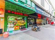 金宝花园-基础设施