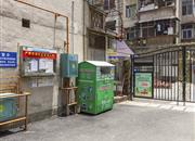 西湖小区-基础设施