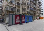 西湖小区-基础设施