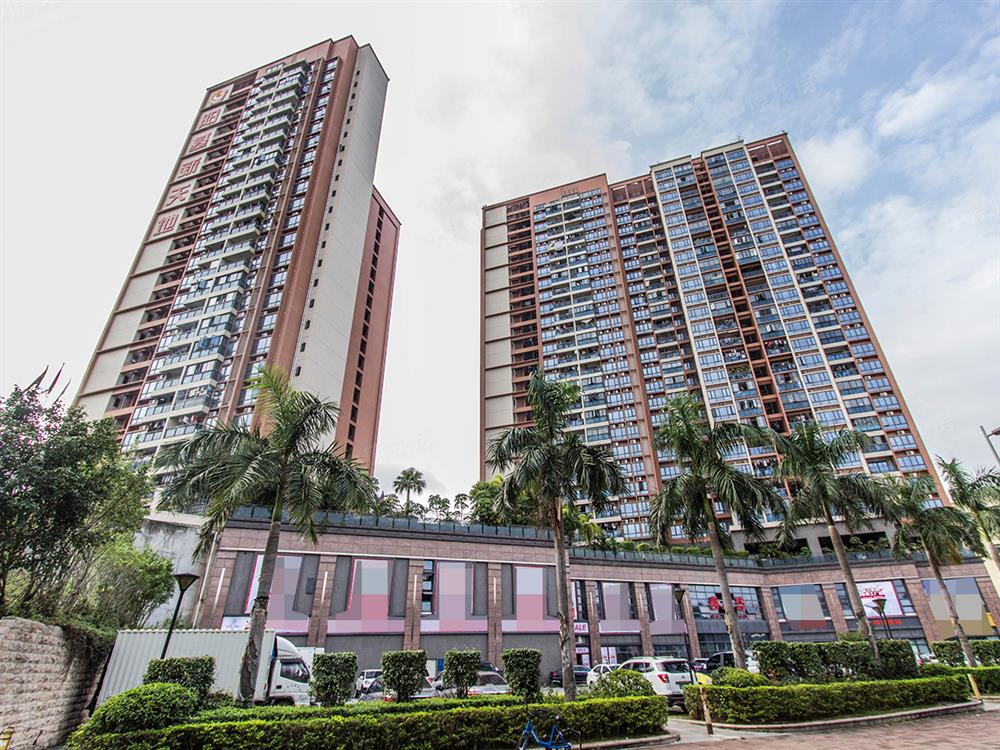 阳基新天地家园