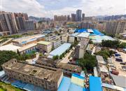 阳基新天地家园-俯瞰图