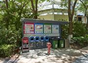 富通天骏花园-基础设施