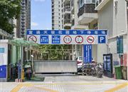 富通天骏花园-基础设施