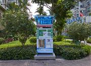 富通天骏花园-基础设施