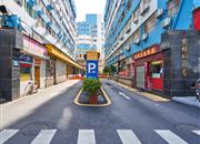 赛格工业区-大门