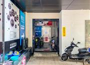 城建综合楼-大门